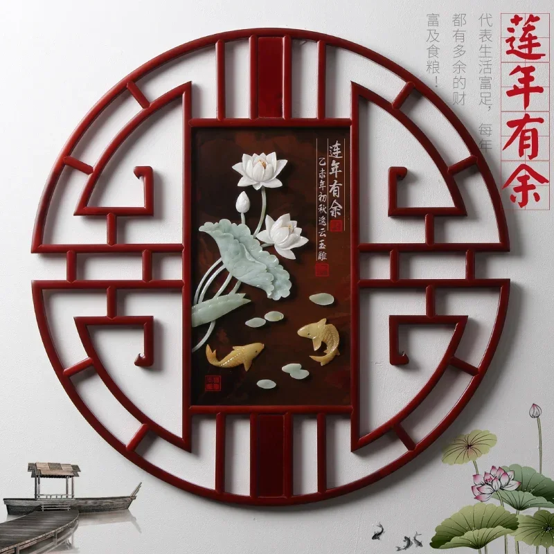 

New Chinese-style Solid Wood Jade Carving Decorative Painting Sofa Background Wall Decor Porch Entrance Hall Pendant Painting