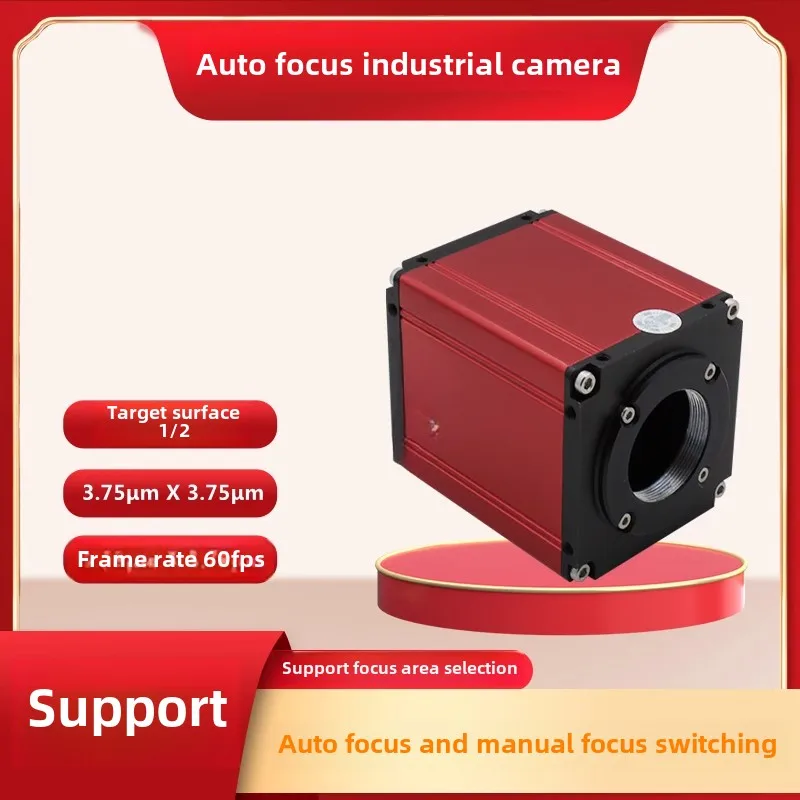 AF automatic adjustment focusing HDMI1080P60FPS high speed ultra high definition C port