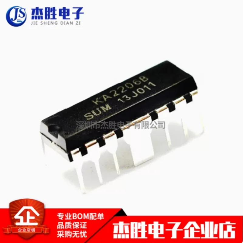New Original KA2206 KA2206B Audio Amplifier Chip Through-hole DIP-12 Quality Guaranteed