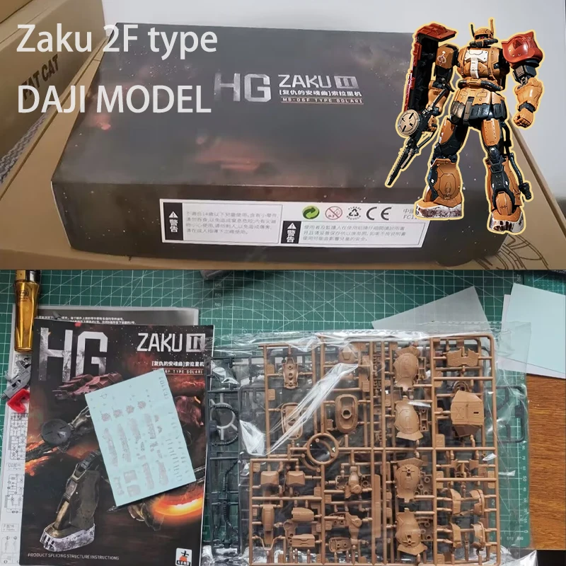 Daji Model Hg 1/144…