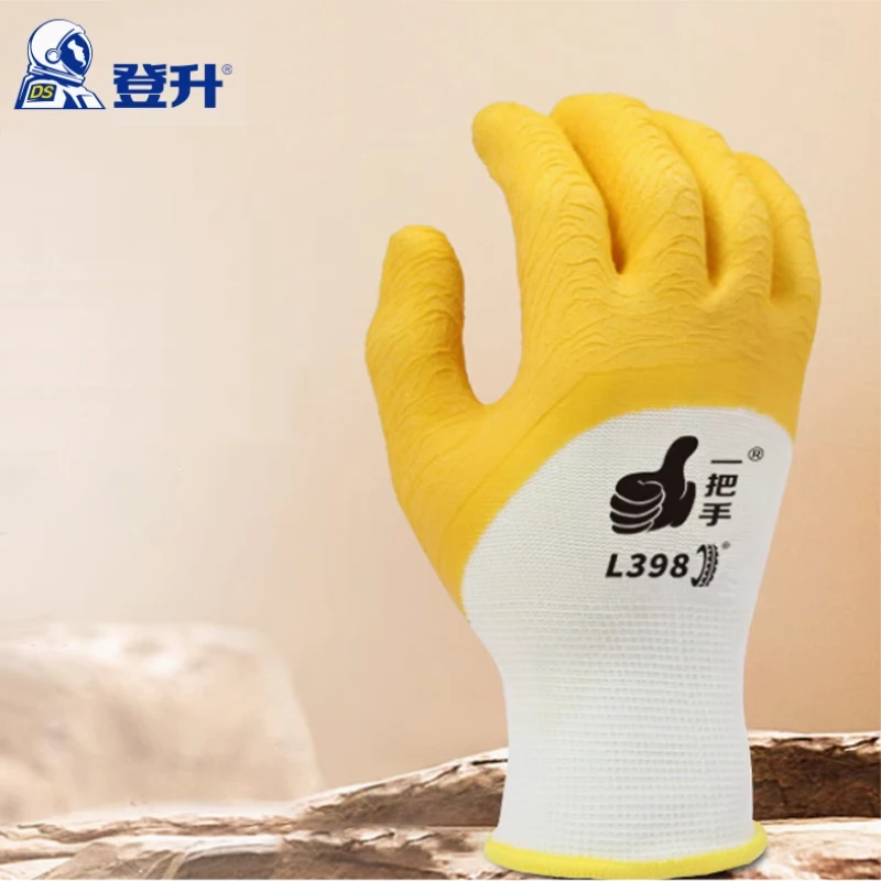 Labor Gloves protection wrinkles Genuine Anti Slip Construction Site work Construction Handling Wear-Resistant