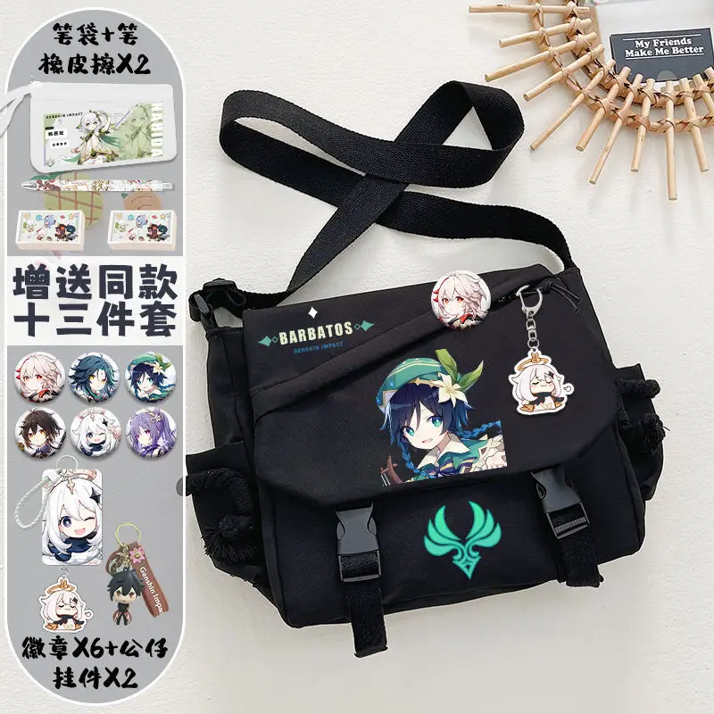 Kamisato Ayaka Shoulder Genshin Impact Niche Crossbody Student Female Large Capacity Male Versatile Simple Bag Ani