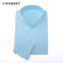 French long sleeve men's shirt 2024 spring and autumn slim-fit wedding officiant business elite style shirt