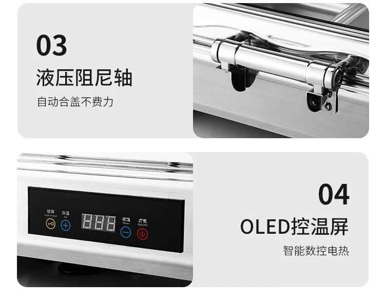 Визуальный, интеллектуальный, буфетная печь с числовым программным управлением, гидравлическое электрическое отопление