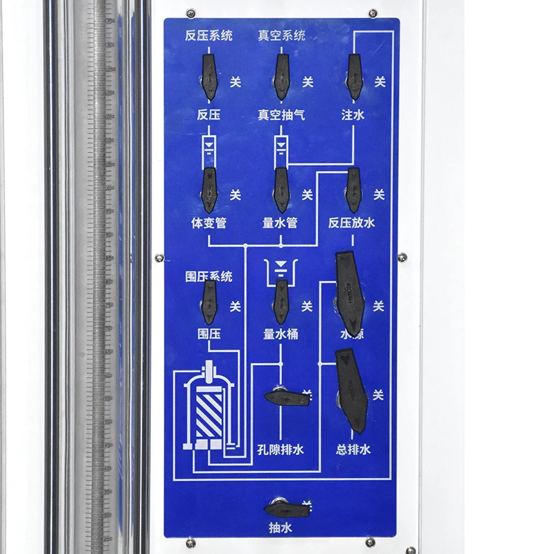 Microcomputer controlled coarse grained soil triaxial testing machine servo pump controlled shear tester compression