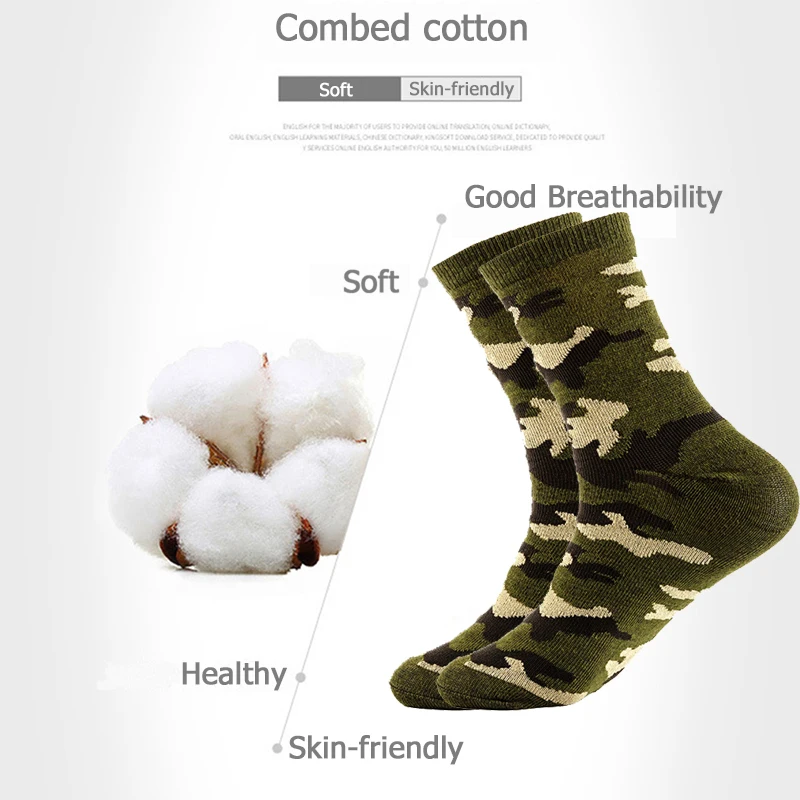 5 Pairs Spring And Autumn Men High Quality Mid Tube Socks Camouflage Army Green Comfortable Warm Military Thickened Cotton Socks