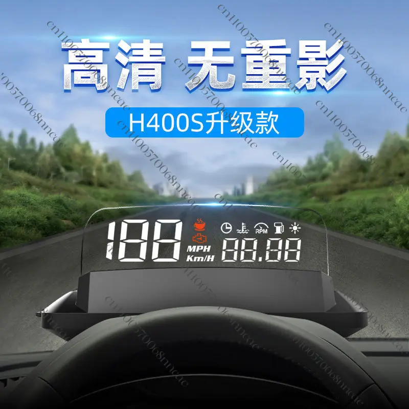 Car hud head-up display multi-function black technology car general obd car speed fuel consumption time display