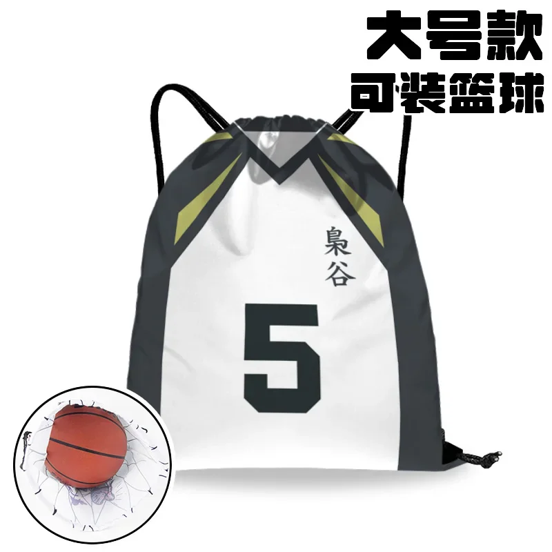 Anime Haikyuu!! Kotaro Bokuto Oikawa Tooru Akaashi Keiji Cosplay Basketball Ball Bag Sports Backpack Xmas Gift  