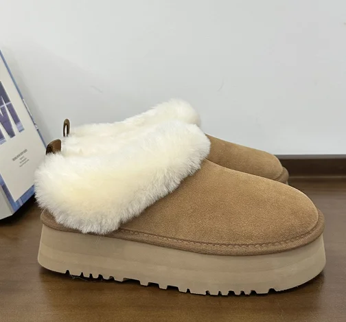 Wintermode, Retro-Trend, warmer Slipper-Stil, dicker Absatz, Schneestiefel