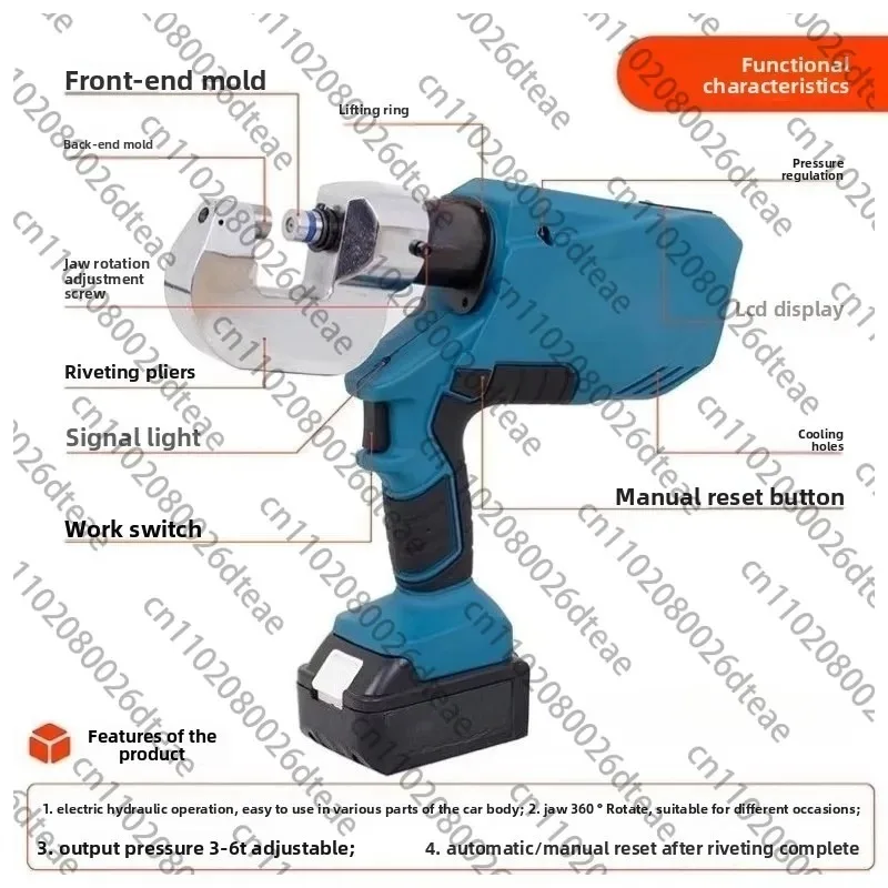Electric Hydraulic Self-piercing Riveting Gun Riveting Machine Aluminum Steel Body Dent Repair Equipment Rivet Tools OL6000-40