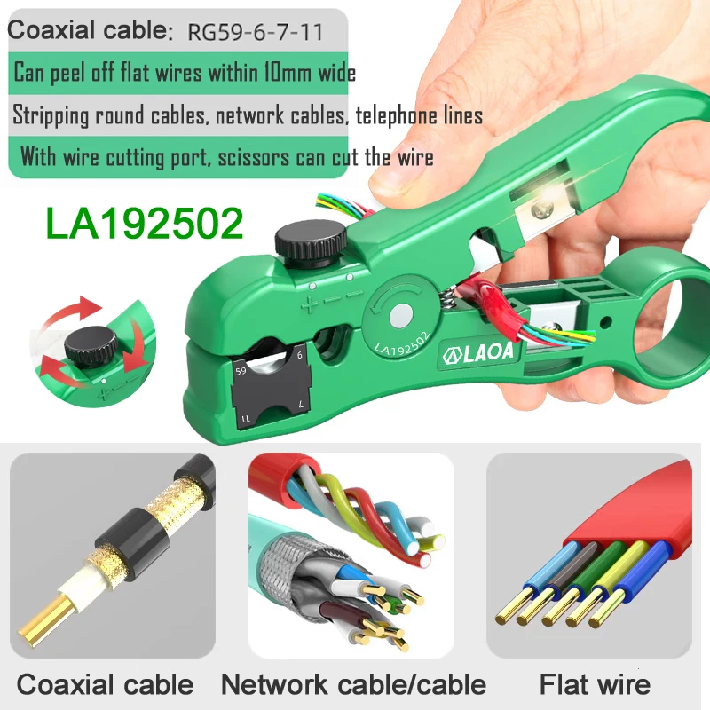 LAOA Functional wire stripper, adjustable cable, cable wire stripper, network wire stripper