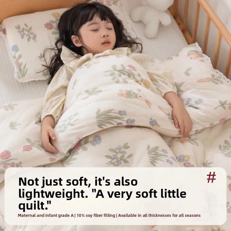 

New Children's Thickened Autumn Winter Quilt for Kindergarten Nap Time A-Class Cotton Quilt Warmth And Comfortable Sleep
