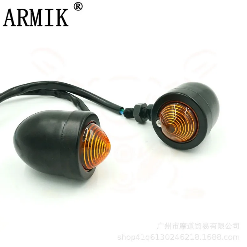 Motorcycle accessories cruise car modified retro turn signal light turn signal light command light turn signal light.