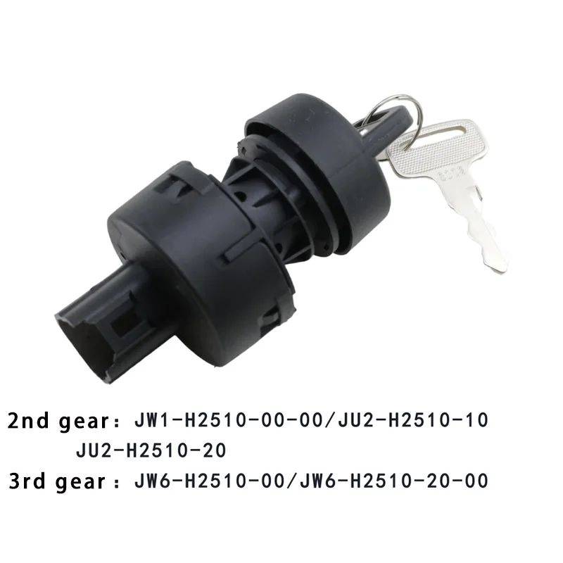 YAMAHA golf cart low speed four-wheel electric vehicle power lock, 2nd and 3rd gear start switch accessories JW1-H2510-00-00