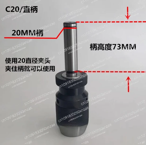 Original Ld Drill C…