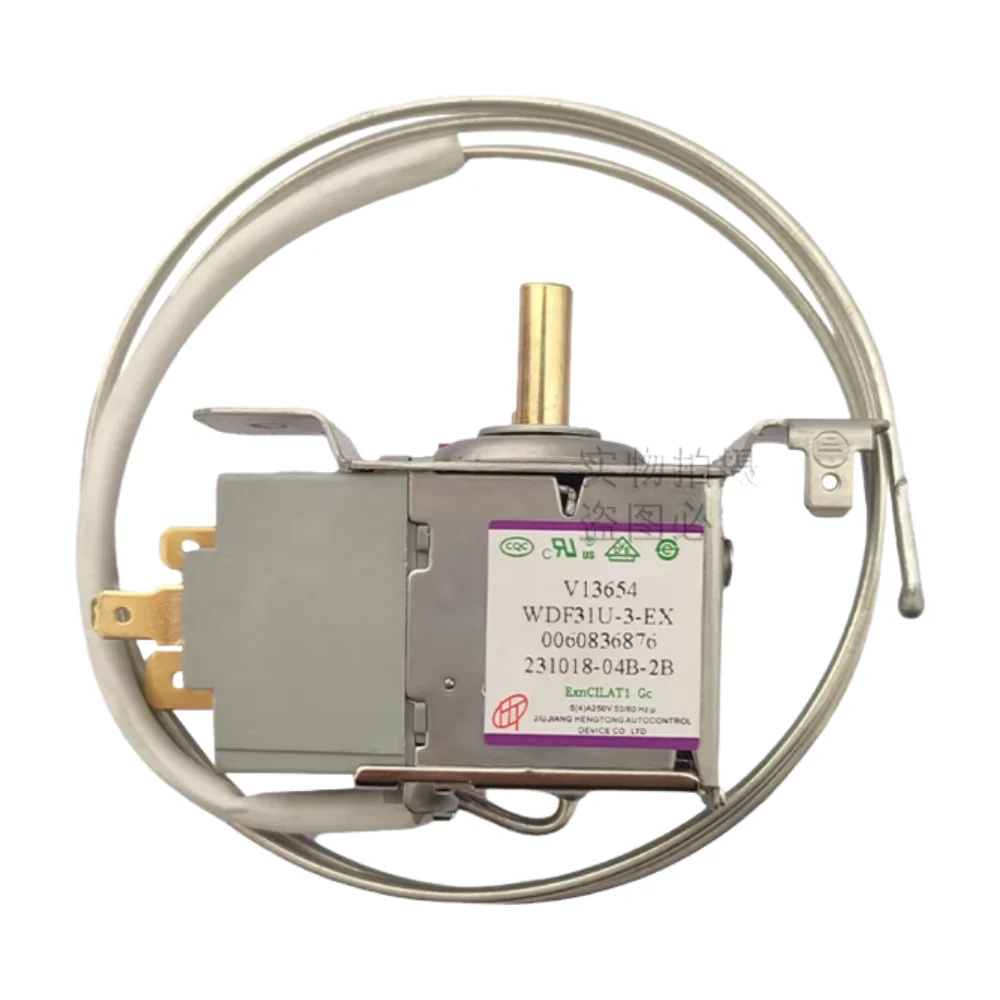 New For Haier Refri…