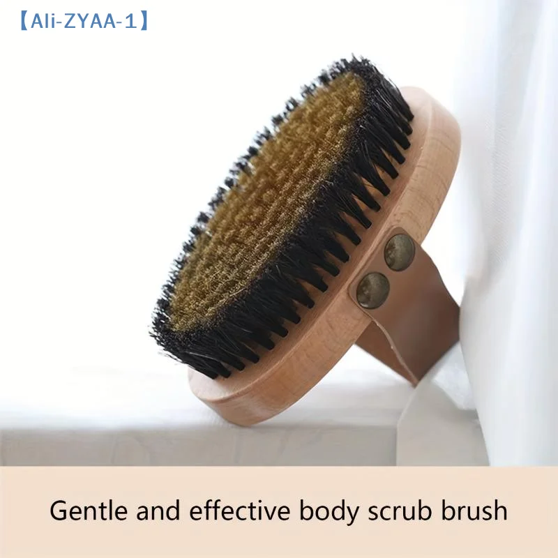 

【ZYAA-1】Beech Horsehair Copper Wire Ion Brush Body Rejuvenation Brush Meridian Massage Brush Cellulite Muscle Brush