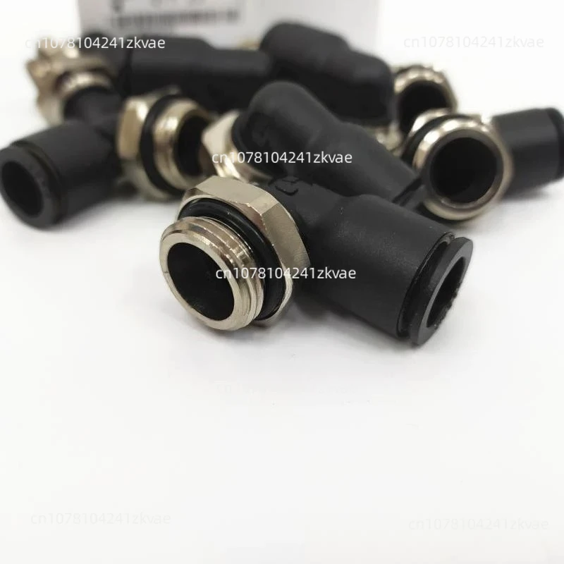 Right-Angle Quick Connect 3199 10 13, 31，99， 10 17, 3199 10 21