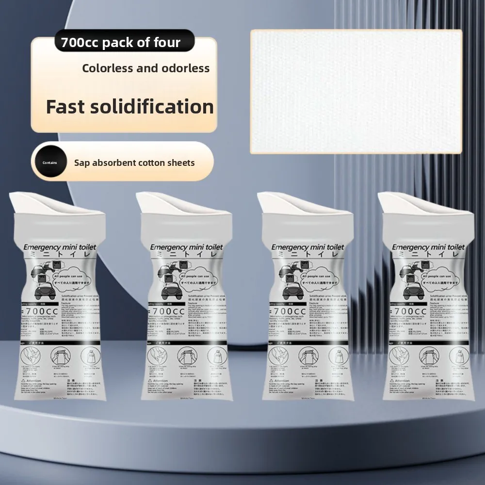 

Outdoor Emergency Urinate Bags Disposable Piss Bags Travel Mini Mobile Toilet Women Men Portable Urine Bag Baby Vomiting Bag