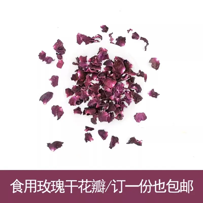 Natural wedding Rose Petals dried flower petals wedding and party decoration biodegradable rose petal 5g/bag