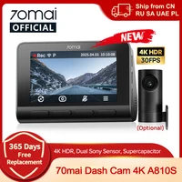 Nuevo 70mai 4K Dash Cam A810S HDR supercondensador 4G LTE Wi-Fi 6 Control de voz GPS ADAS 70mai A810S versión actualizada de 70mai A810