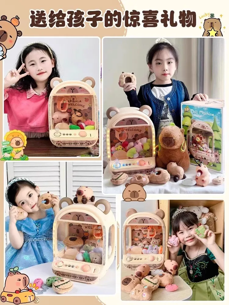 لتقوم بها بنفسك آلة دمية للأطفال عملة تعمل لعب لعبة صغيرة مخلب الصيد لعبة رافعة آلات الموسيقى دمية الأطفال هدايا عيد الميلاد اللعب
