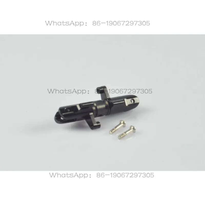 /Metal Tail Rotor Clamp Seat Set/Black TL45034-02