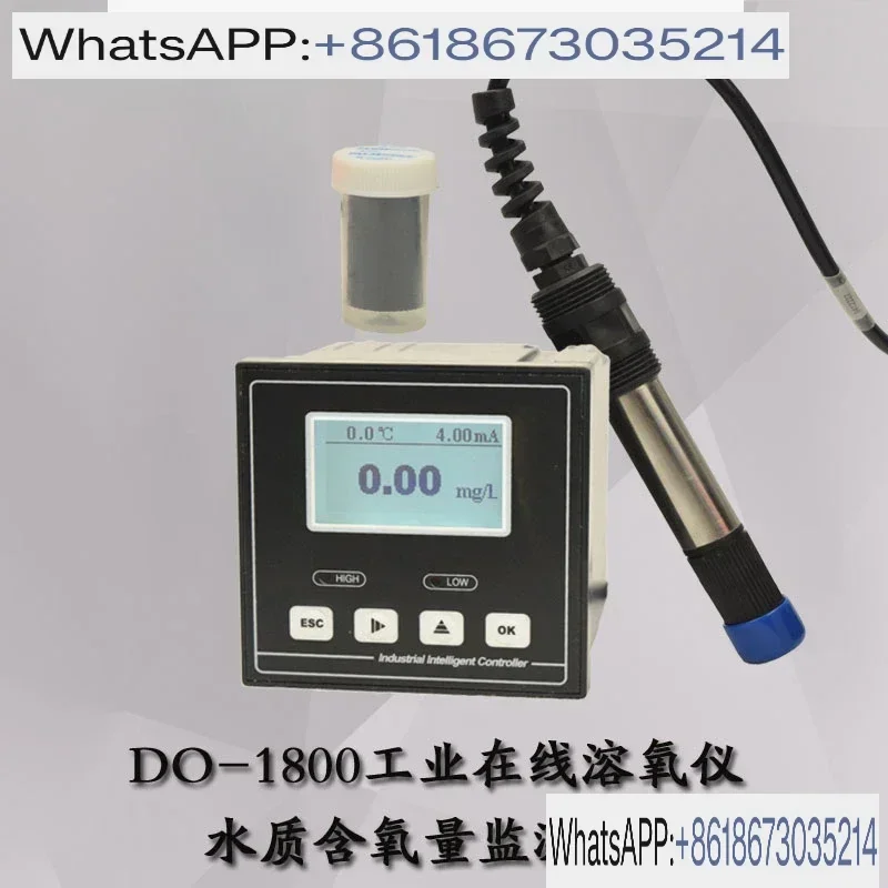 Dissolved oxygen analyzer DO-1800 online dissolved oxygen tester Fish pond aquaculture dissolved oxygen sensor