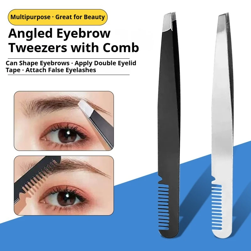1.2mm Thick Stainless Steel Eyelash Clip Eyelash Tweezers Diagonal Mouth with Comb Eyebrow Clip Beauty Tool Lash Sharp Tweezers