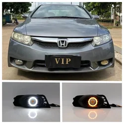 LED Fog Lights Assembly For Honda Civic 2009 2010 20112 Front Bumper Fog lamp Replacement Angel Eye Daylight Accessories Kit
