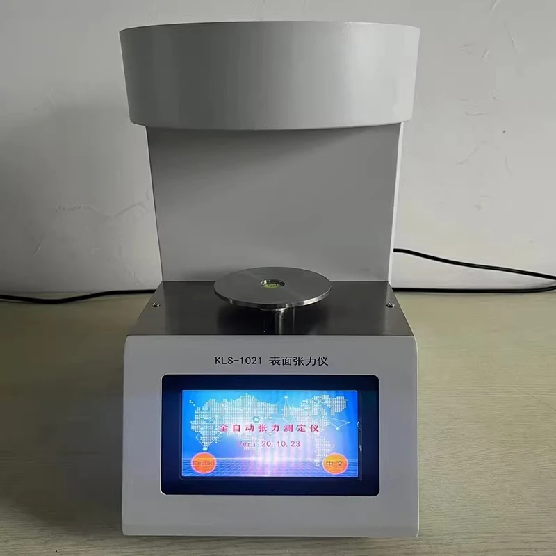 High Precision Automatic Tension Meter Liquid Surface Oil Interface Tension Testing Equipment For Laboratory Use
