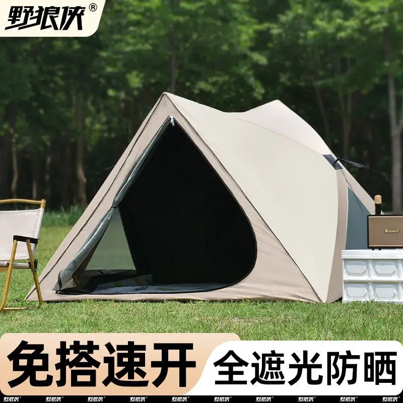 Outdoor Camping Beach Tent Folding Portable Camping Picnic Automatic Quick Opening Hexagonal Vinyl