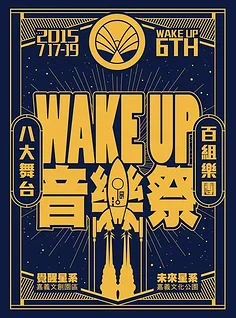 

Многофункциональная светодиодная лампа, стробоструйная/мигающая/вращающаяся лампа для 1/10 радиоуправляемой модели автомобиля 1:14 Tamiya Tractor RC Engineering Truck