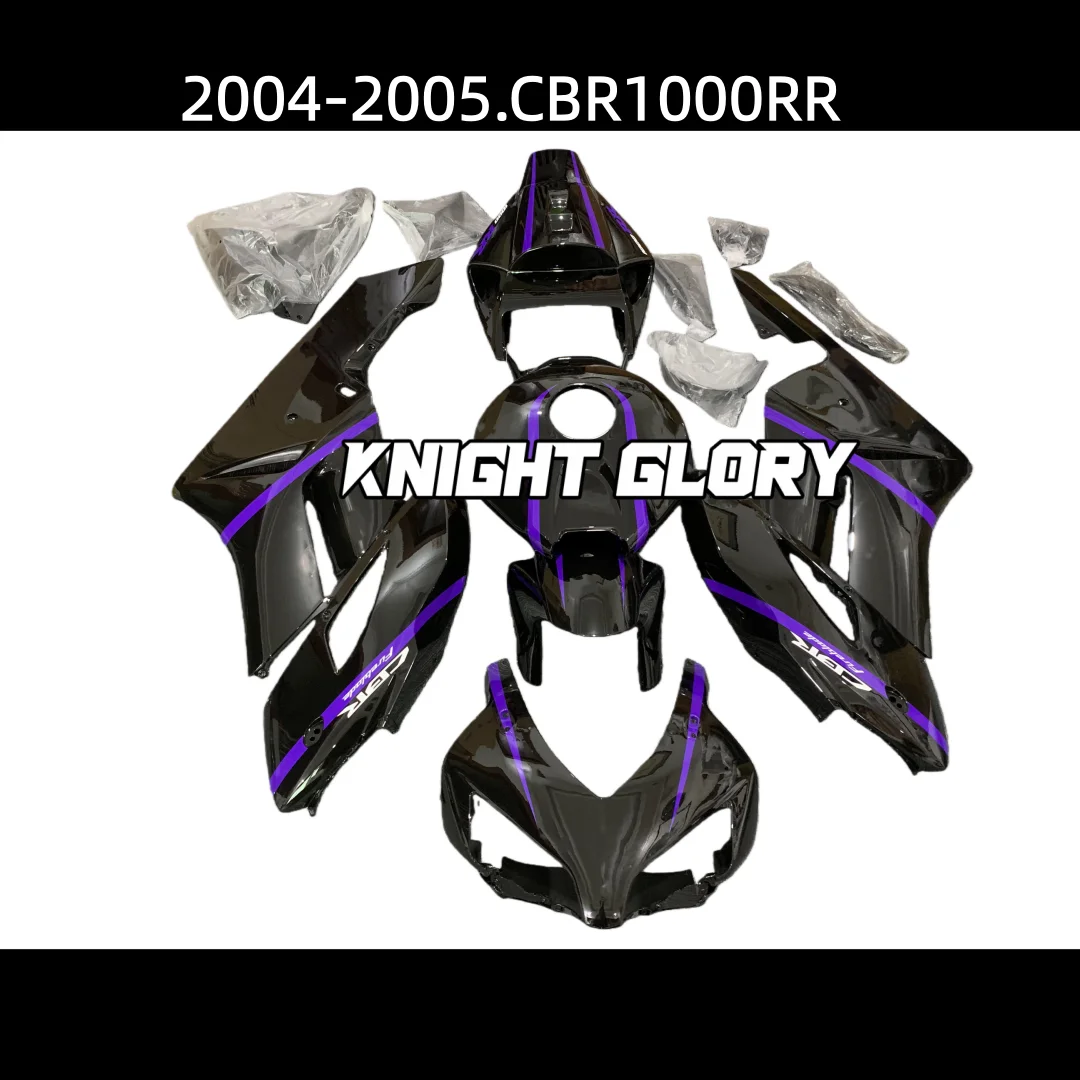 Motorcycle complete set parts, suitable for CBR1000RR,2004 2005 models. Body cover kit.   injection molding