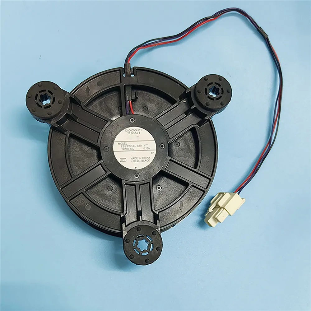 12V 0.16A Silent Dual-ball-bearing Cooling Fan 12532GE-12K-YT Universal Refrigerator Fan Motor For NMB Cooler