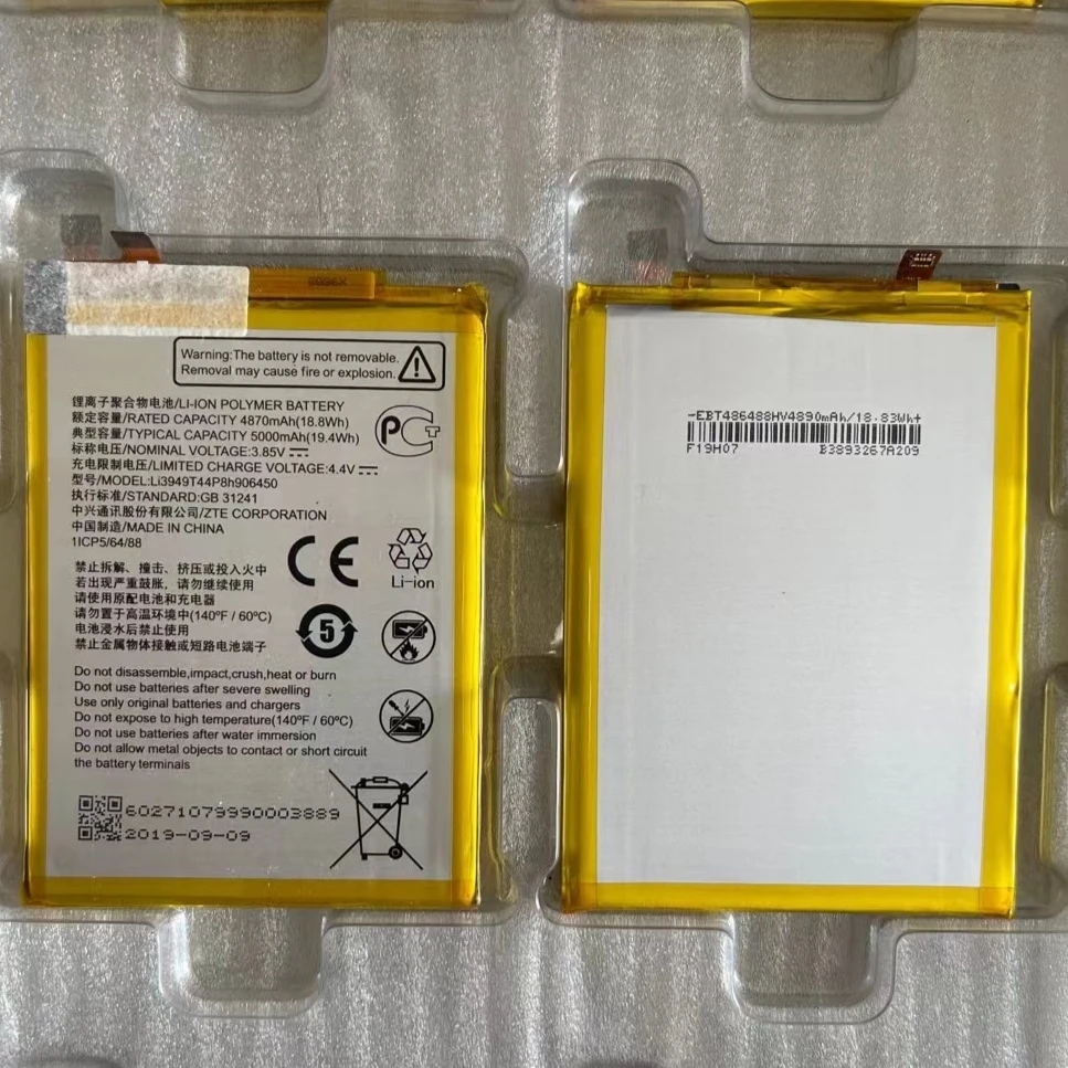 

New 5000mAh Li3949T44P8h906450 Battery For ZTE Blade 20 Smart V1050 Mobile Phone Batteries