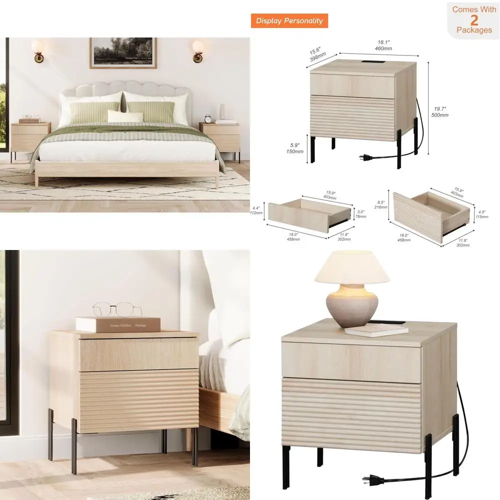 

Mid Century Modern Nightstand with Charging Station, 19.7 Tall, 2-Drawer Wood Side Table, Metal Legs, Beige