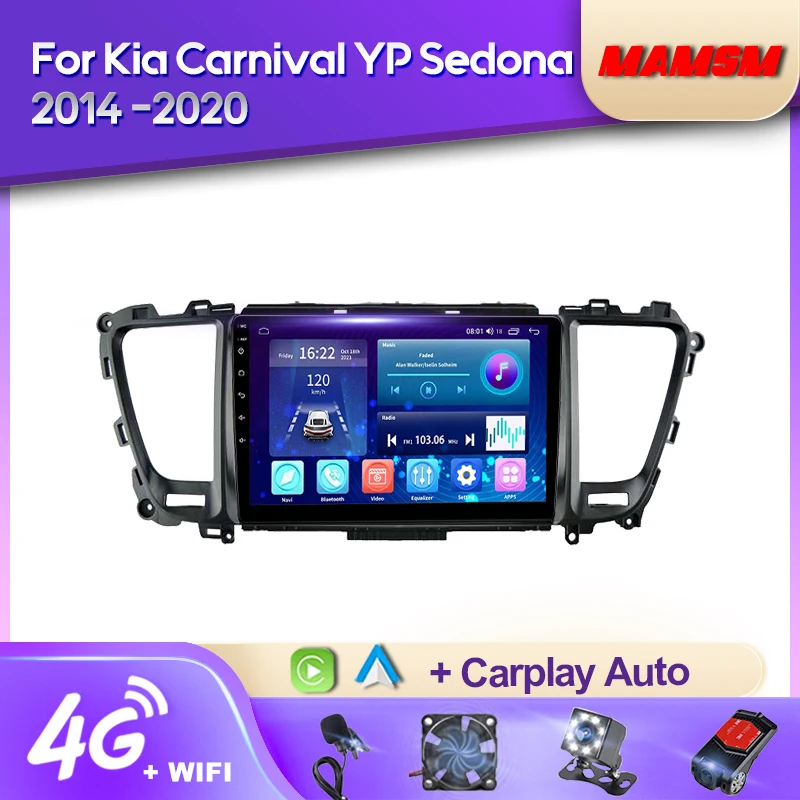 

Автомобильное радио MAMSM Android12 для Kia Carnival YP Sedona 2014 -2020 LHD мультимедийный Bluetooth плеер навигация 4G GPS Carplay стерео