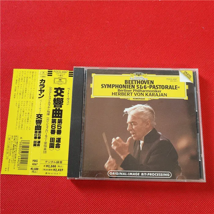 Cd Beethoven - Symp…