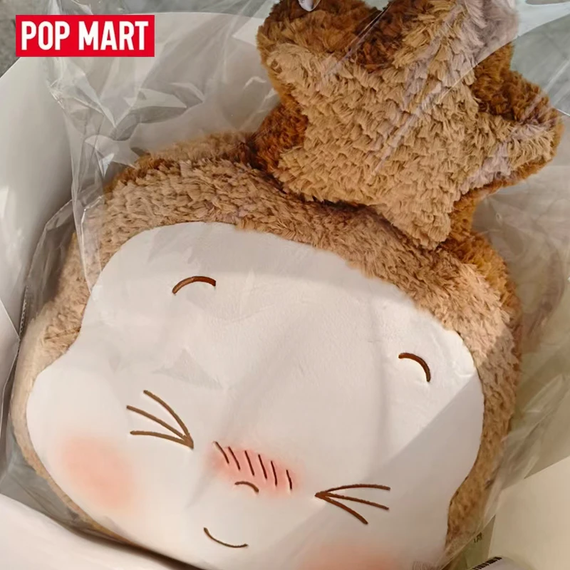 

POPMART Twinkle Twinkle Moon Gelato Series - Plush Toast Cushion Blind Box Mystery Box Guess Bag Toys Doll Anime Figure Desktop