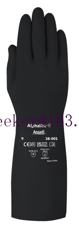 ansell-alphatec-38-001-1-pair-liner-free-butyl-gloves-high-chemical-resistance-ultra-flexible-wet-dry-grip-anti-static