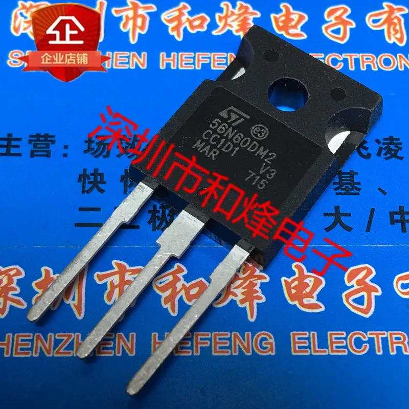 5PCS-10PCS STW56N60DM2 56N60DM2 TO-247 600V 50A NEW AND ORIGINAL ON STOCK