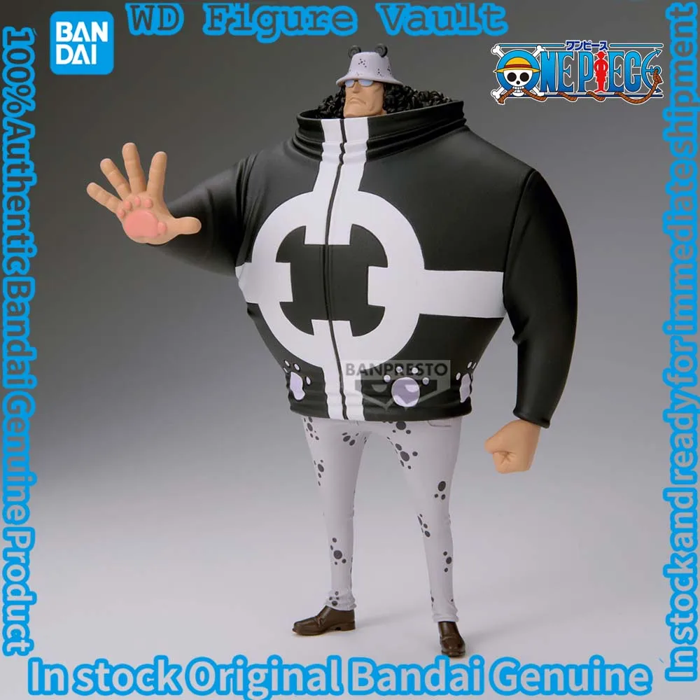 قطعة واحدة مرخصة رسميًا من بانداي DXF ~ سلسلة GRANDLINE ~ إضافية Bartholemew Kuma Tyrant، PX-0 هدية نموذجية ممتازة قابلة للجمع #2