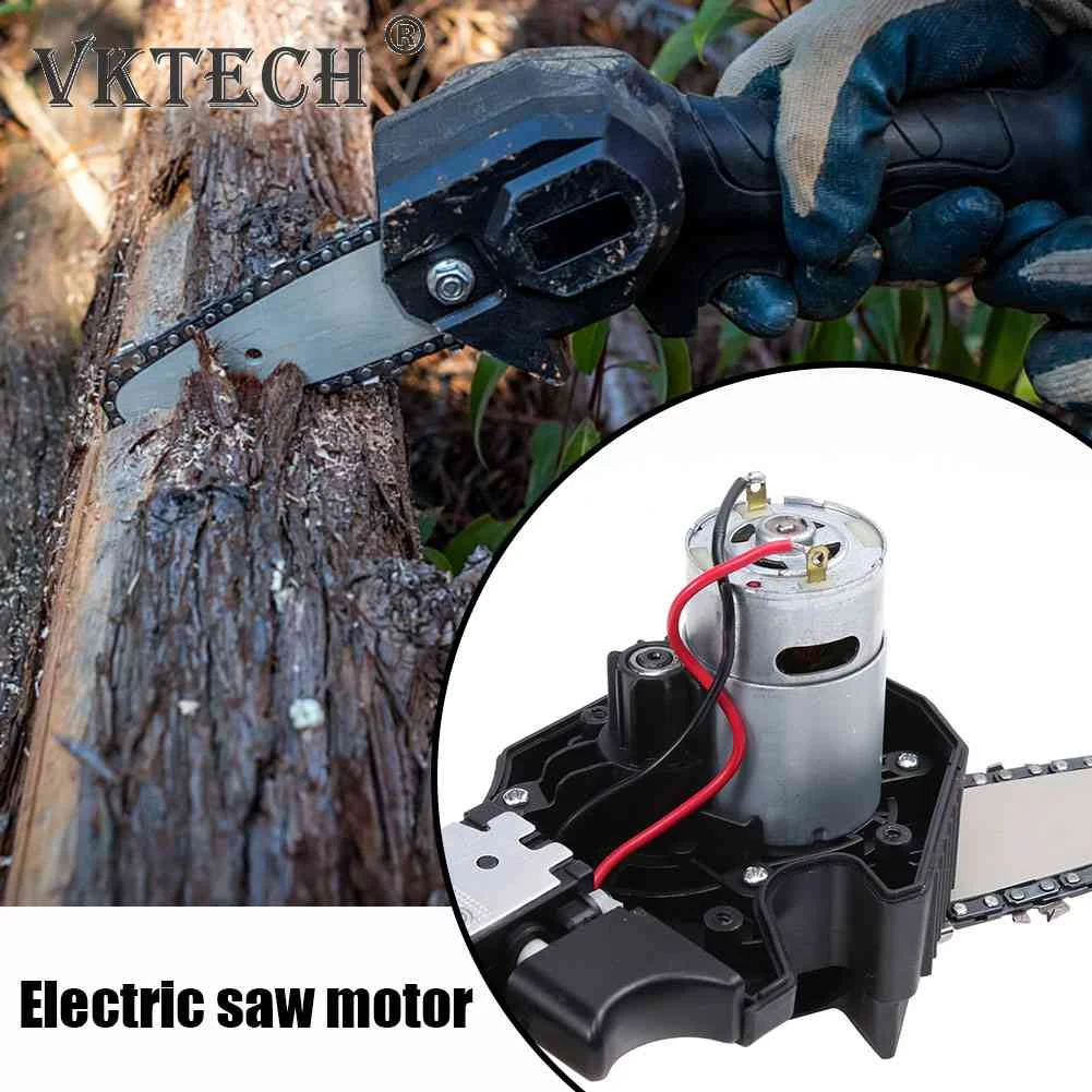 DC Motor 21V 29800RPM 14 Teeth 8.2mm Gear Electric Saw Micro Motor for Mini Reciprocating Saw Rechargeable Hand Saw RS550