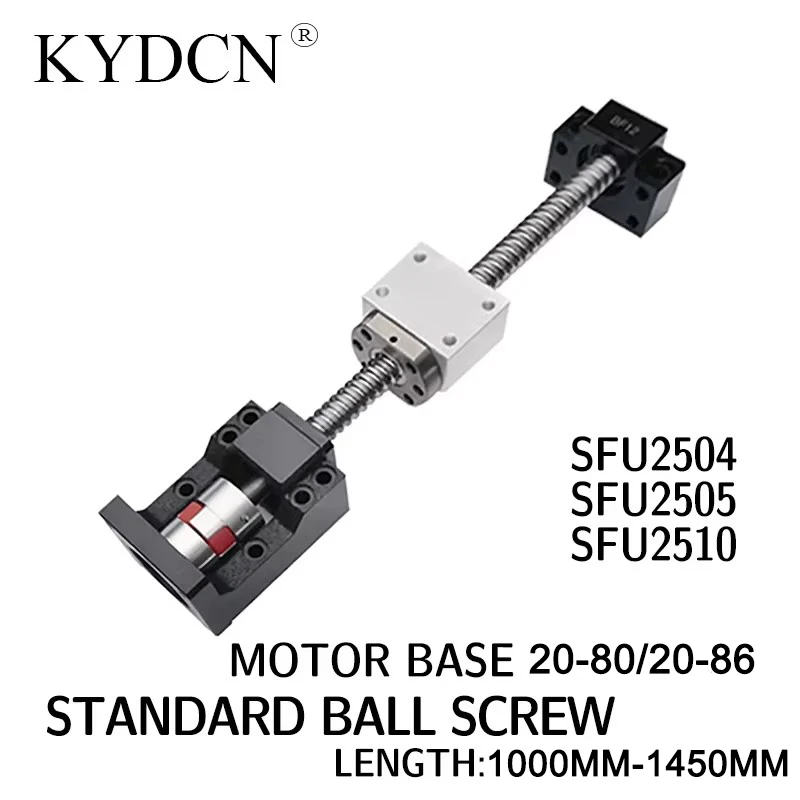 

High precision SFU2504 SFU2505 SFU2510 ball screw screw nut stepper servo motor integrated bearing seat set