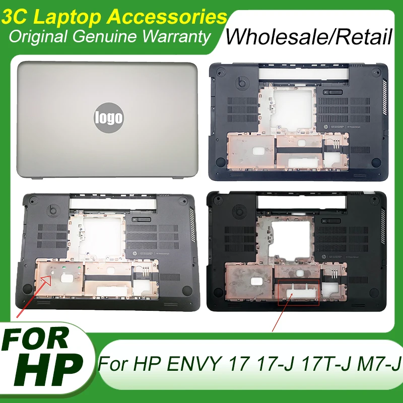 New For HP ENVY 17 17-J 17T-J M7-J 17-j100 Bottom Base Case Laptop LCD Back Cover Lower Lid 720226-001 736475-001 736476-001