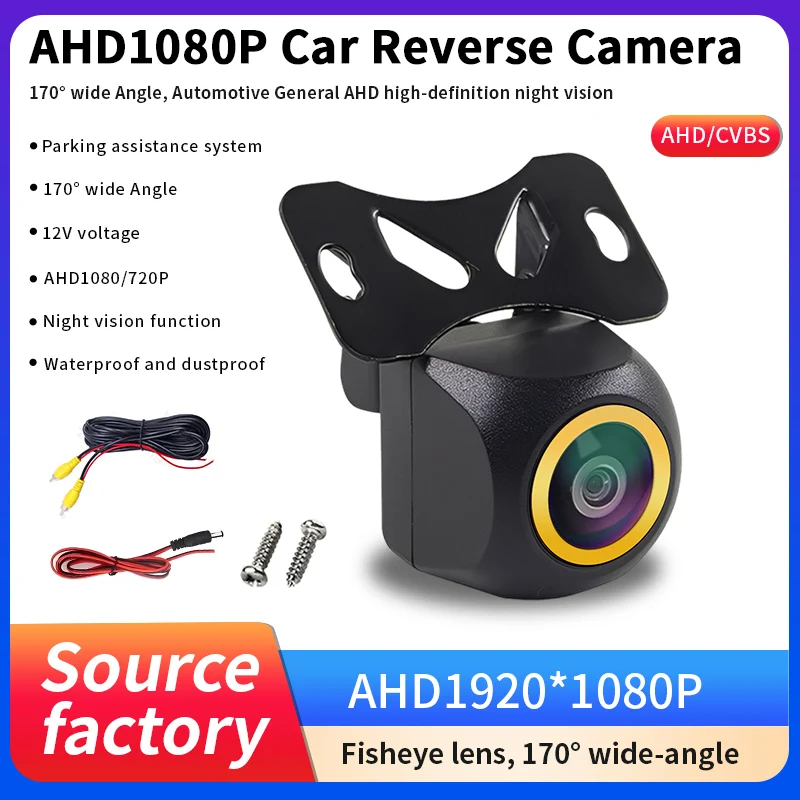 AHD 1080P Fisheye Rear View Camera 170° Wide Angle Night Vision Waterproof Universal Car Backup Parking Camera