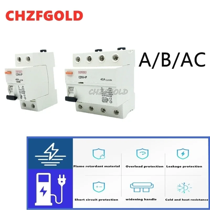 CHZFGOLD4PRCBO RCCB Type A / AC Residual Current Circuit Breaker MCB 220V 110V 10A 16A 20A 32A 40A 63A 30mA 15mA Leakage