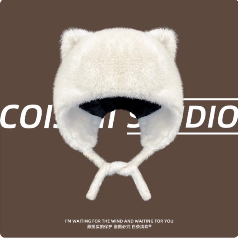

New Simple Cute Cat Ears Plush Pullover Bomber Hats Winter Outdoor Ear Protection Warm Cycling Lace-up Pilot Caps for Women