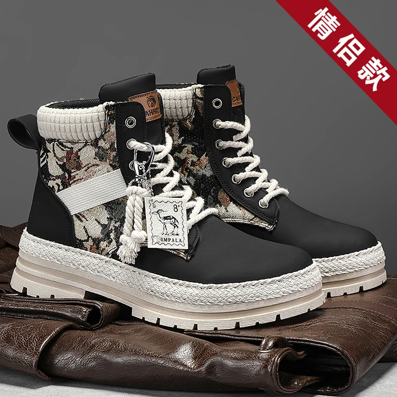 Botas de combate con cremallera lateral para hombre, de cuero resistente al desgaste, con suela amortiguadora, para uso diario, al aire libre, para caminar en todas las estaciones.